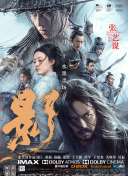 亚洲精品aaa